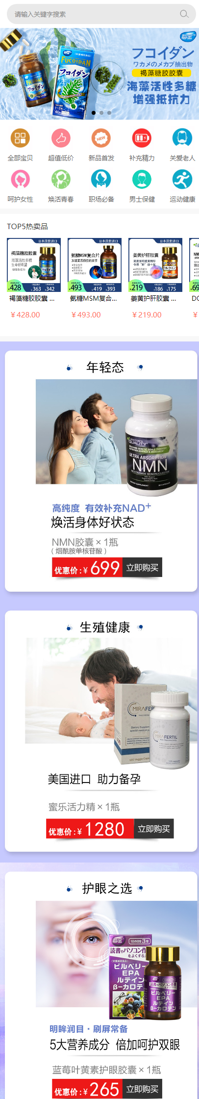 6345a8f135741.png